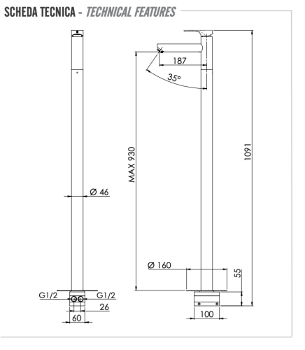 Смеситель для раковины Remer Class Line L18 напольный хром - фото 2