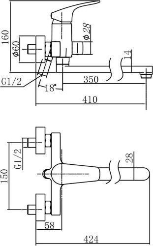 Смеситель для ванны с душем Aquanet Static AF330-21C настенный хром - фото 2
