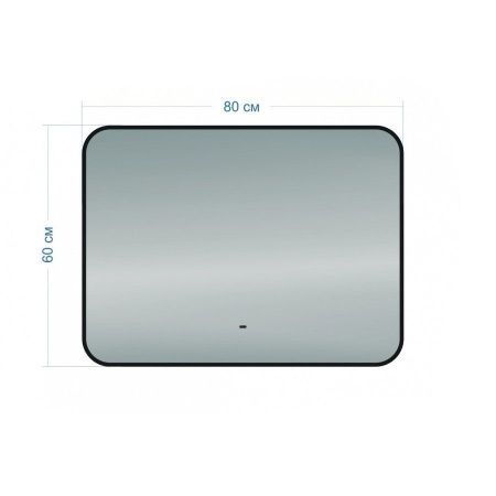 Зеркало с подсветкой Maretti Florenza FL148060P14EL 80х60 подвесное