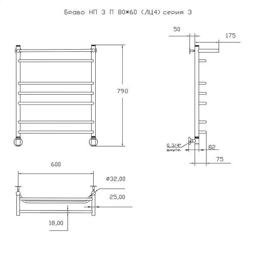 Полотенцесушитель водяной Тругор Браво Браво3/нп8060П 65х80 хром - фото 2