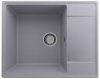 Кухонная мойка Ulgran Quartz Prima 605-05 60х50 цвет серый поверхность матовая
