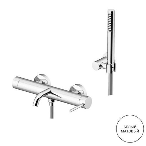 Смеситель Gattoni CIRCLE TWO 9100/91BO настенный белый