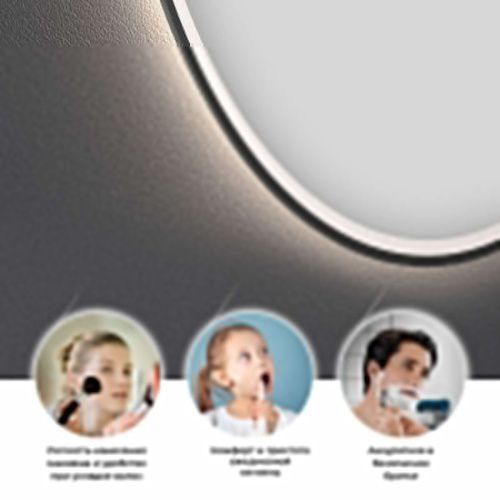 Зеркало с подсветкой Wellsee 7 Rays' Spectrum 172202060 120х60 подвесное - фото 3