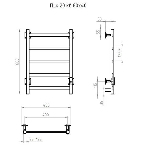 Полотенцесушитель электрический Тругор Пэк сп Пэк20кв/6040матхр 45х60 хром - фото 2