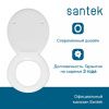 Крышка сиденье для унитаза Santek Бриз 1WH106901
