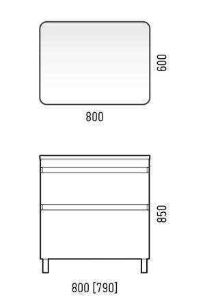 Тумба под раковину Corozo Алабама SD-00000595 80х40 напольная цвет белый