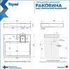 Раковина из литьевого мрамора Teymi Kati Pro T50411 60х49 над стиральной машиной цвет белый 1 отверстие под смеситель