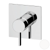 Смеситель для душа Remer Metrica MC30QBO встраиваемый в стену белый