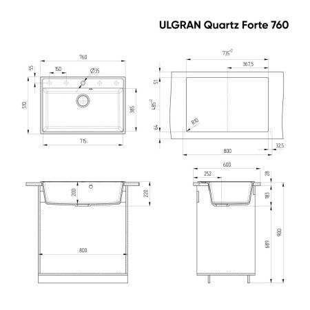 Кухонная мойка Ulgran Quartz Forte 760-03 75х50 цвет бежевый поверхность матовая