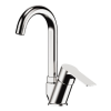 Смеситель для кухни Remer Energy EY42BC на мойку хром