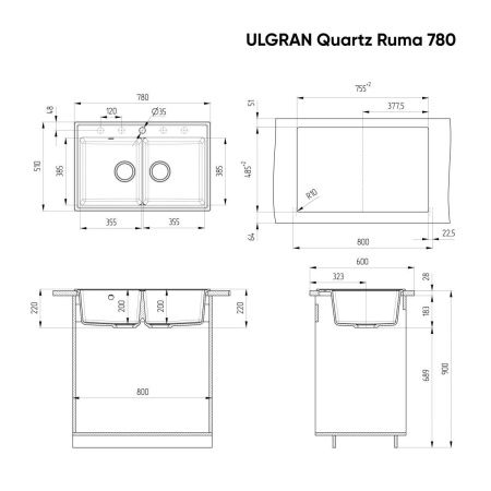 Кухонная мойка Ulgran Quartz Ruma 780-09 80х50 цвет серый