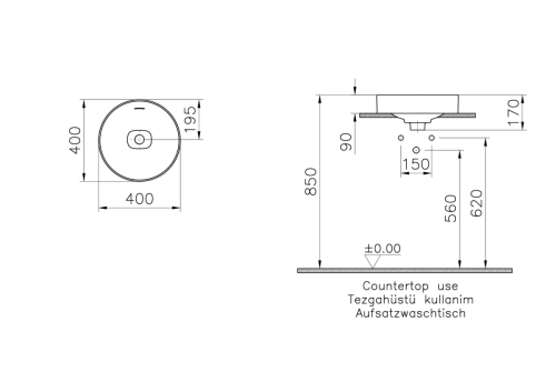 Раковина из сантехнического фарфора Vitra Metropole 7532B003-0673 40х40 накладная цвет белый без отверстий под смеситель - фото 2