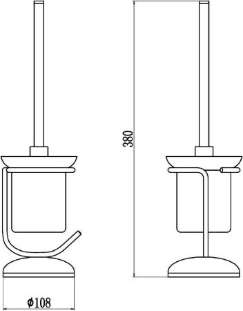 Ершик Savol S-002093