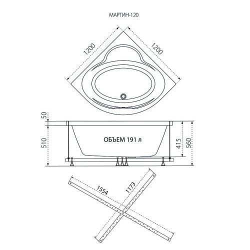Ванна акриловая 1ACReal Мартин Щ0000045647 120х120 угловая четверть круга без каркаса - фото 5