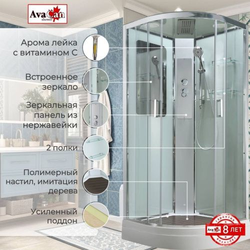 Душевая кабина AvaCan A A2010 100х100 четверть круга с крышей ориентация универсальная - фото 2