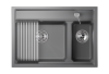 Кухонная мойка Granula Kitchen Space 7302, АЛЮМИНИУМ 75х50 цвет серый поверхность матовая