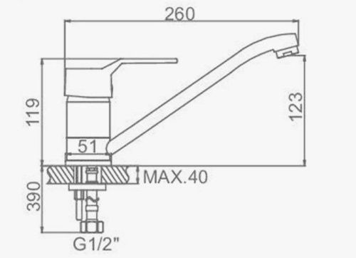 Смеситель для кухни D-Lin D154403 на мойку хром - фото 2
