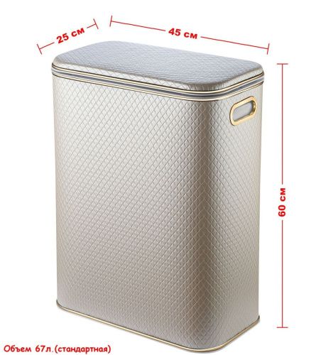 Корзина для белья Geralis Ромб NCLG-B - фото 2