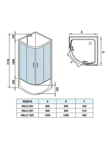Душевая кабина WeltWasser WW500 10000003240 100х100 четверть круга без крыши ориентация универсальная - фото 2