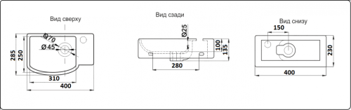 Раковина из сантехнического фаянса CeramaLux 78404L 40х30 подвесная цвет белый 1 отверстие под смеситель - фото 2
