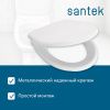 Крышка сиденье для унитаза Santek Анимо 1WH106914