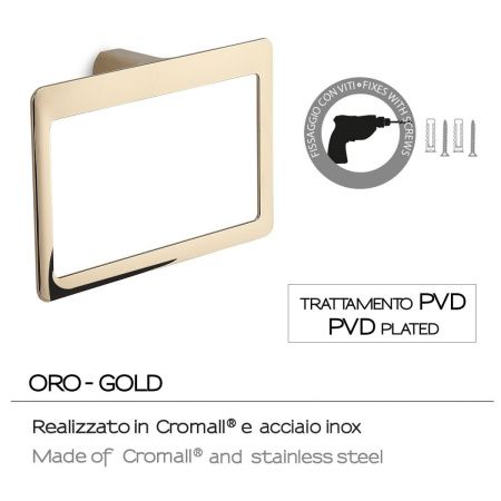 Полотенцедержатель Gedy Pirenei PI70(87)