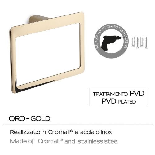 Полотенцедержатель Gedy Pirenei PI70(87) - фото 3