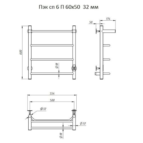 Полотенцесушитель электрический Тругор Пэк Пэксп6П60х5032 55х60 хром - фото 2