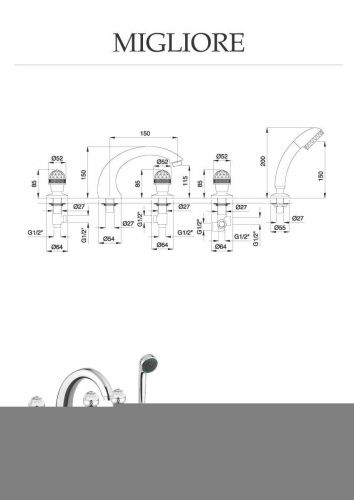 Смеситель Migliore AXO SWAROVSKI 18506 на борт ванны золото - фото 2