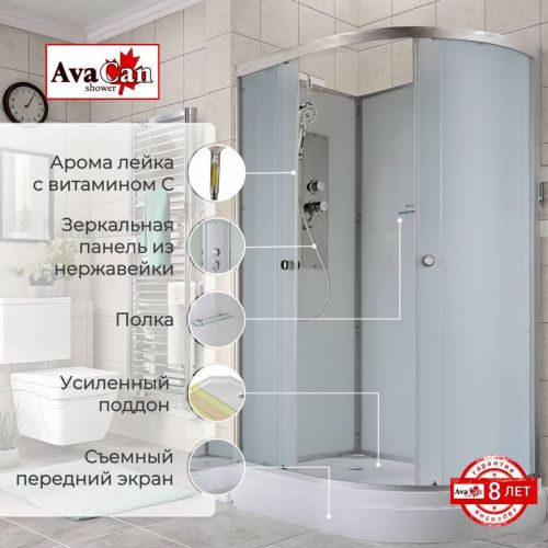 Душевая кабина AvaCan D D2012LN 120х80 асимметричная без крыши ориентация левая - фото 2