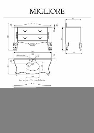 Тумба под раковину Migliore VIRGINIA 28636 150х60 напольная цвет белый