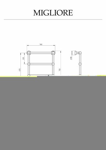Полотенцесушитель электрический Migliore 20281 55х75 хром