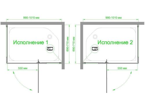 Душевой уголок Royal Bath HPVD RB7010HPVD-C-BL 100х70 стекло матовое профиль черный без поддона - фото 4