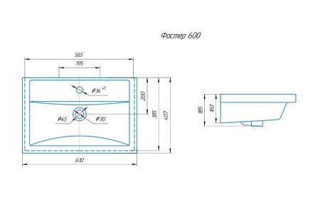 Тумба под раковину Corozo Теона SD-00001441 60х40 напольная цвет белый