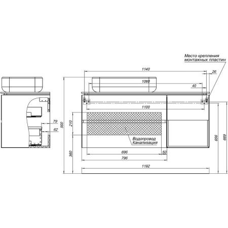 Тумба под раковину Allen Brau Infinity 1.21005.NO 120х50 подвесная цвет коричневый