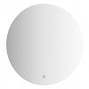 Зеркало с подсветкой Evoform Ledshine BY 2653 60х60 подвесное