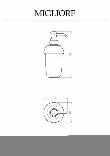 Колба дозатора для жидкого мыла Migliore Fortuna 27666 - фото 2