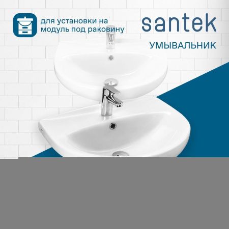 Раковина из сантехнического фарфора Santek Антик WH110186 60х50 накладная цвет белый