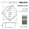 Кухонная мойка Melana 246N(*15) 50х50 цвет хром поверхность глянцевая