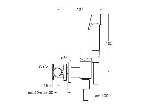 Гигиенический душ Cristina WJ67851 хром - фото 2