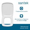 Крышка сиденье для унитаза Santek Нео 1WH302192