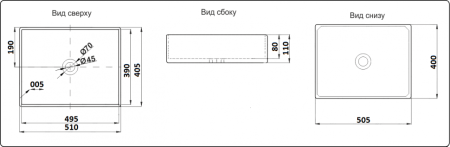 Раковина из сантехнического фаянса CeramaLux 7050K 50х40 накладная цвет белый без отверстий под смеситель