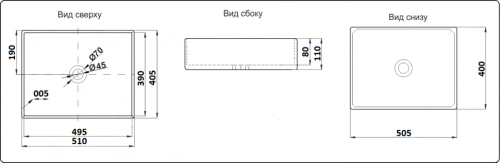 Раковина из сантехнического фаянса CeramaLux 7050K 50х40 накладная цвет белый без отверстий под смеситель - фото 2