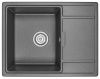 Кухонная мойка Granula 6503, ГРАФИТ 65х50 цвет черный поверхность матовая