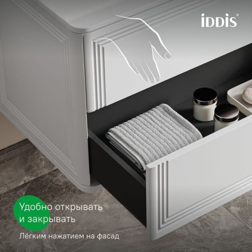 Тумба с раковиной Iddis Oxford Neo OXN80W0i95K 80х50 подвесная цвет белый - фото 2