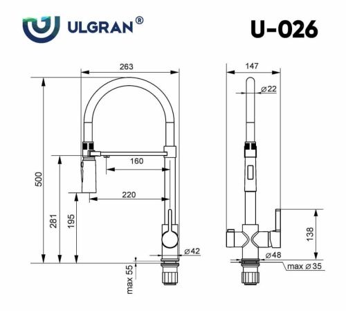 Смеситель для кухни Ulgran Classic U-026 черный матовый на мойку черный - фото 2