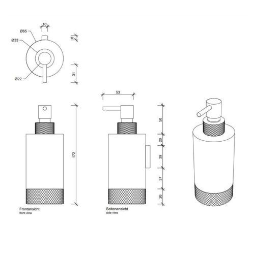 Дозатор Decor Walther Club 855982 - фото 2