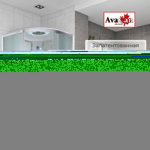 Душевая кабина AvaCan EM EM2080LED 80х80 четверть круга с крышей ориентация универсальная - фото 4