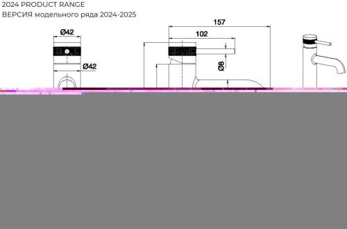 Смеситель Allen Brau Priority 5.31001-31 на раковину черный - фото 4