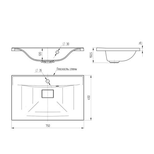 Раковина из искусственного камня Vincea VCB-3M750G 80х50 встраиваемая цвет серый 1 отверстие под смеситель - фото 3